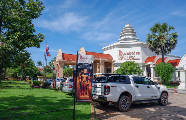 Angkor National Museum