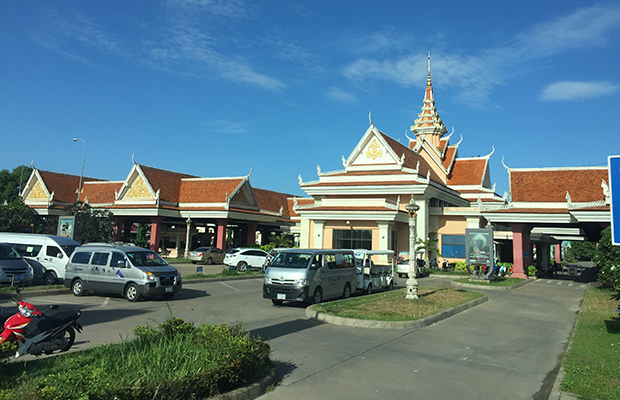 Introduction To Svay Rieng