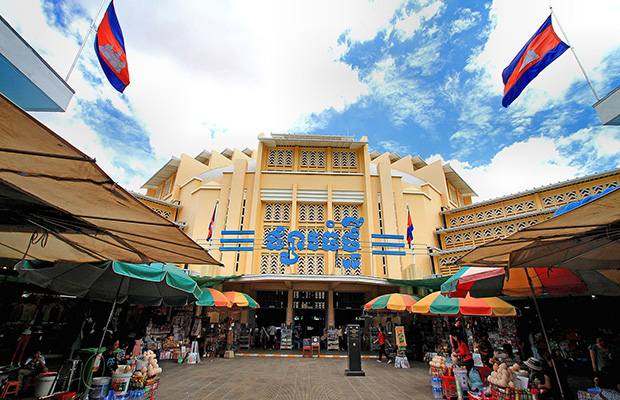 Phnom Penh Central Market