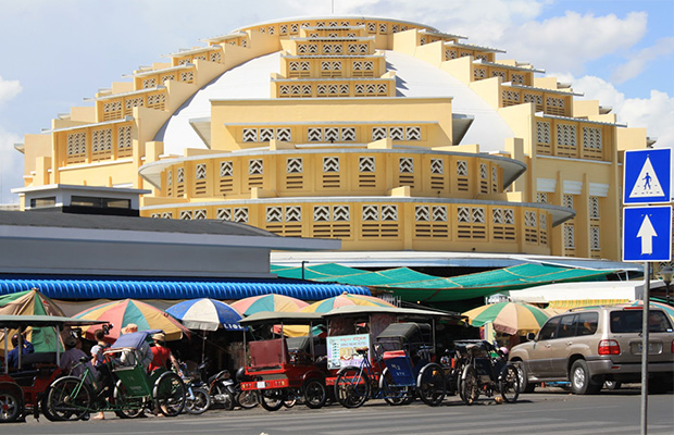 Phnom Penh Central Market