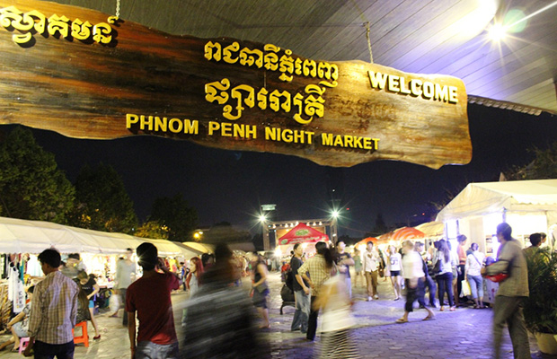 Phnom Penh Night Market