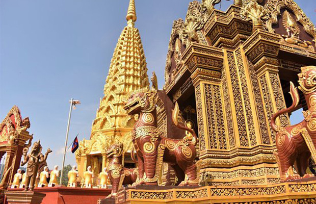 Phnom Yat
