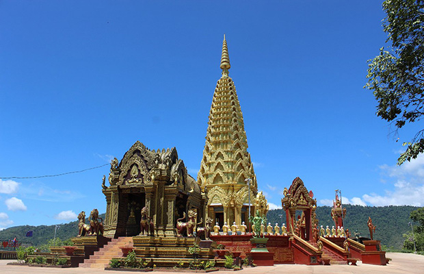 Phnom Yat