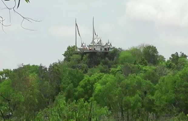 Sa Ang Mountain