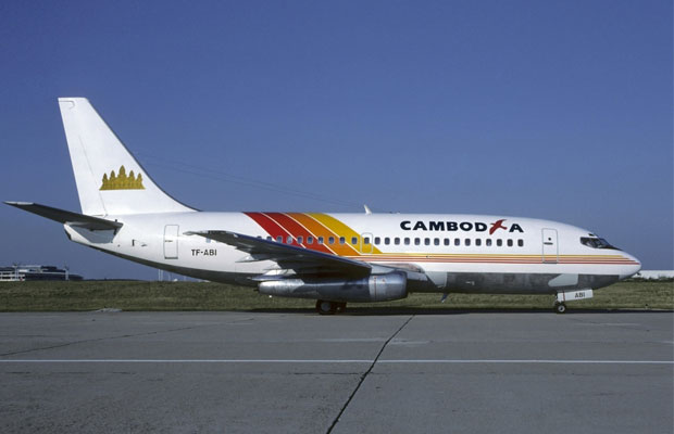Cambodia International Flights