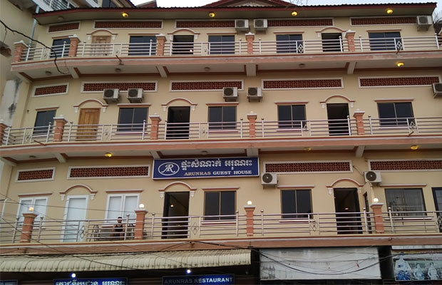 Arunras Hotel Front View