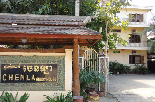 Chenla Guesthouse Front Side