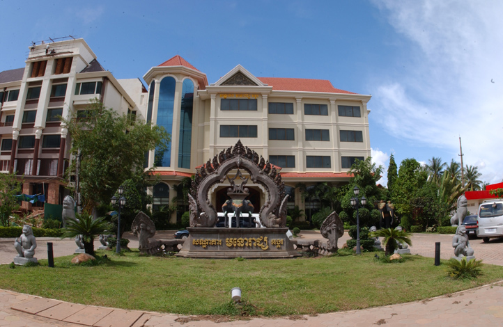 Monoreach Angkor Hotel Front View