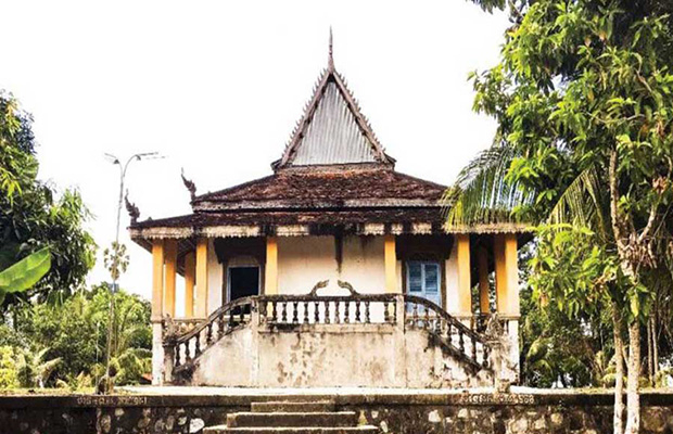 Wat Samot Reangsey