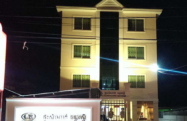 Where to stay in Prey Veng
