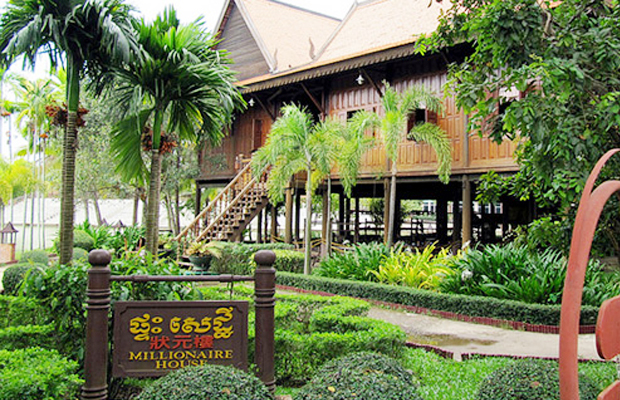 Cambodian Cultural Village - Khmer Home