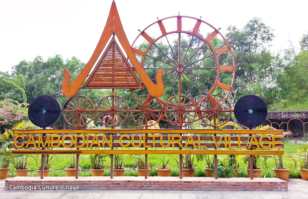 Cambodian Cultural Village Gateway